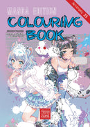 Αντιστρές – Colouring Book Manga Edition