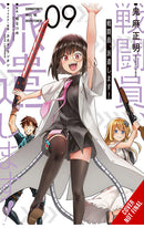 Combatants will be Dispatched vol 09 manga