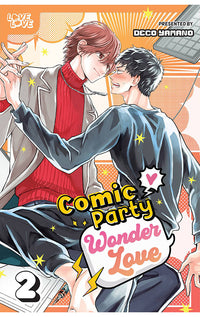 Comic Party Wonder Love vol 02