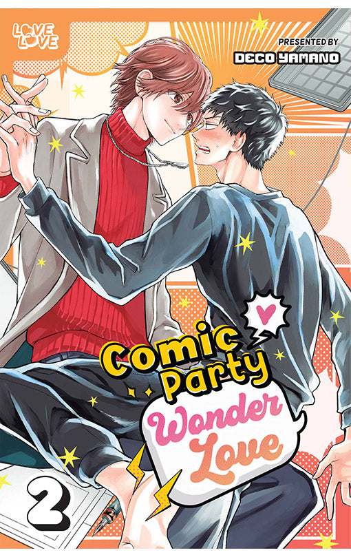 Comic Party Wonder Love vol 02