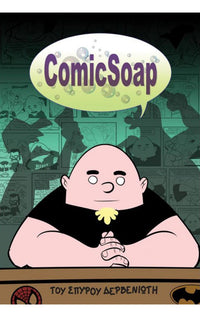 ComicSoap
