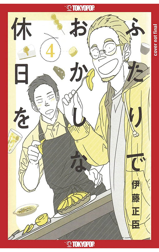 Confessions of a Shy Baker vol 04