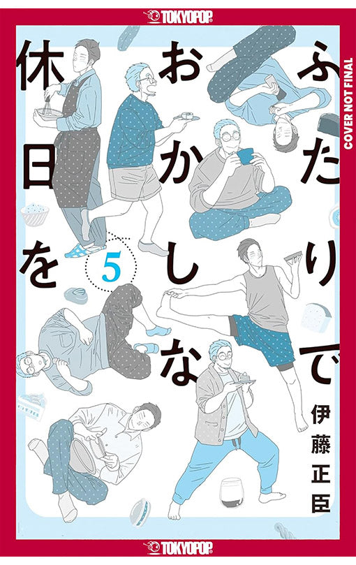Confessions of a Shy Baker vol 05