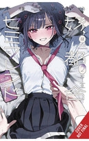 Convenient Semi-Friend vol 02