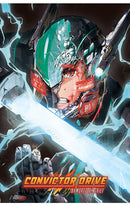 Convictor Drive Armored by Grief TRPG