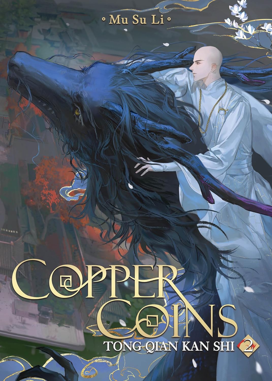 Copper Coins Tong Qian Kan Shi vol 02 (novel)
