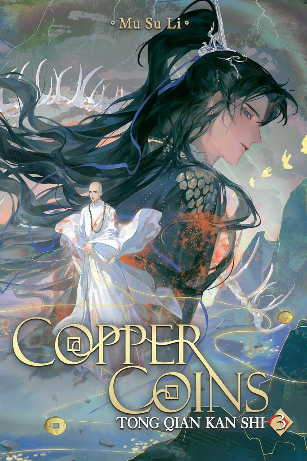 Copper Coins: Tong Qian Kan Shi vol 03 (novel)