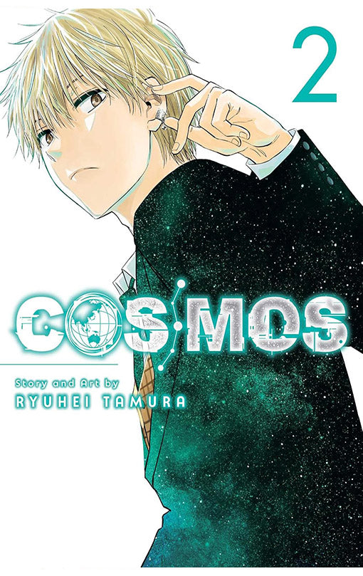 Cosmos vol 02