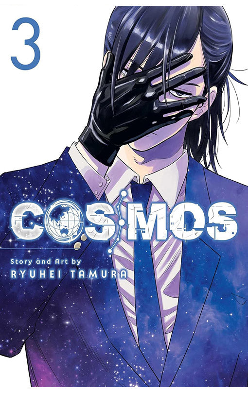 Cosmos vol 03