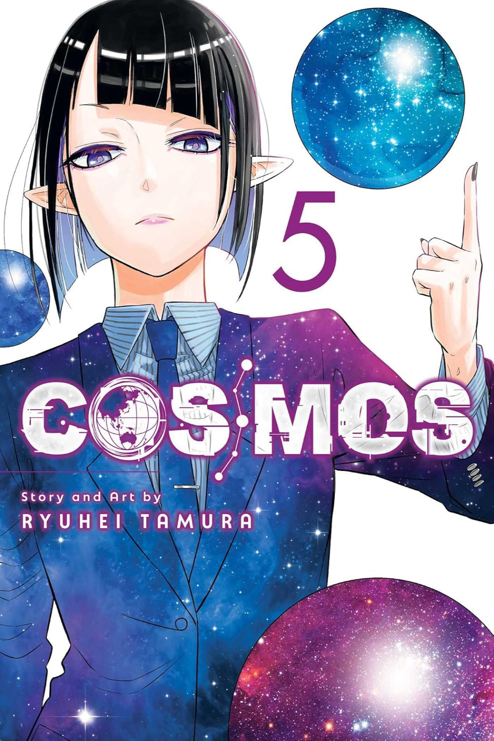 Cosmos vol 05