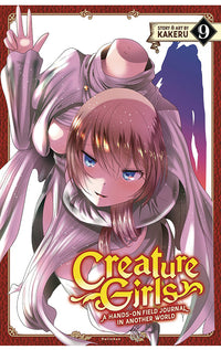 Creature Girls A Hands-On Field Journal in Another World vol 09