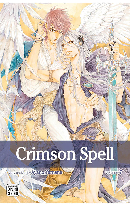 Crimson Spell vol 07