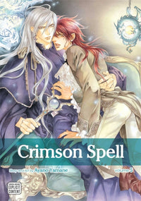 Crimson Spell vol 05