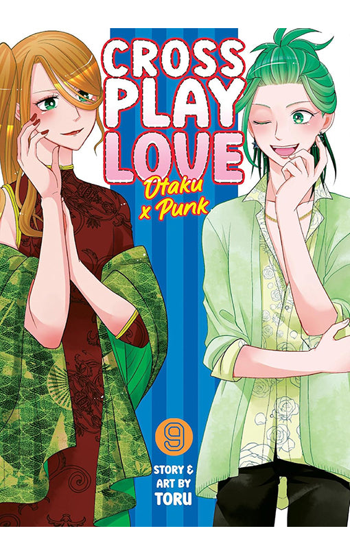 Crossplay Love Otaku x Punk vol 09
