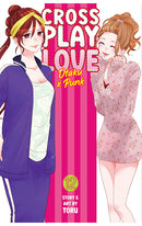 Crossplay Love Otaku x Punk vol 12
