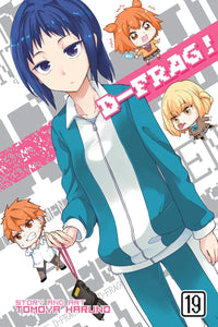 D-Frag! vol 19