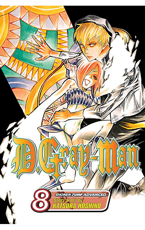 D Gray-man vol 08