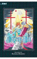 D.Gray-man 3-in-1 vol 05 tp