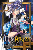 D.N.Angel New Edition vol 02