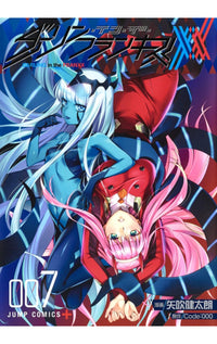 DARLING in the FRANXX vol 7-8