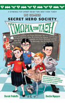 DC Comics 3 Τιμωρία στην Τάξη