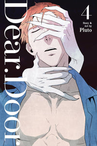 DEAR. DOOR vol 04 (comic)