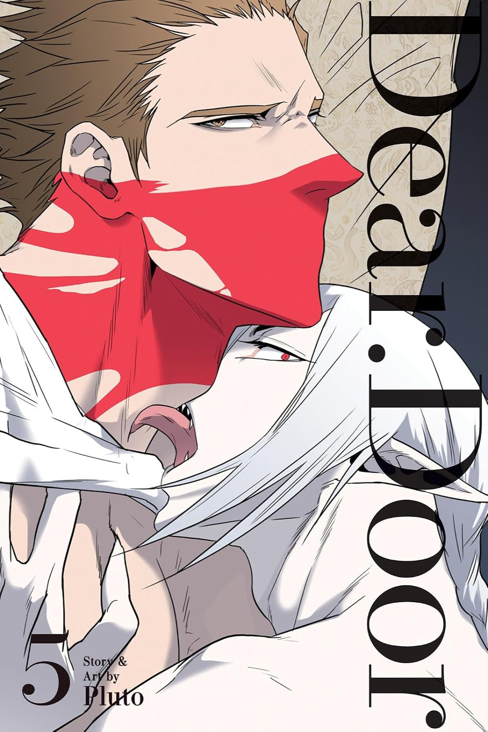 DEAR. DOOR vol 05 (comic)