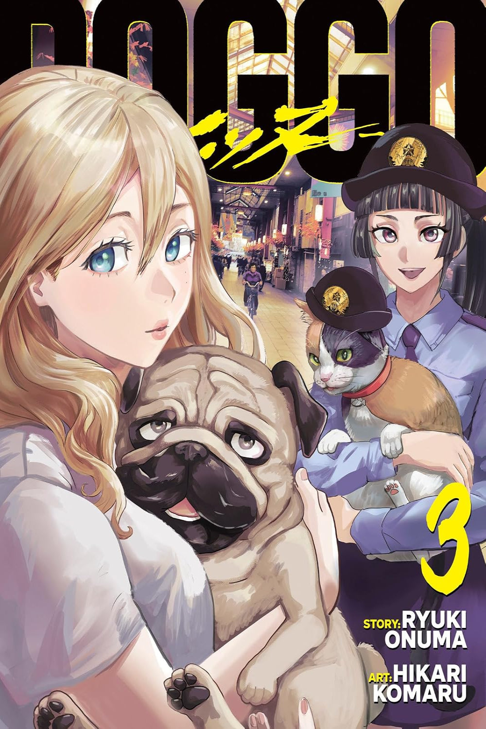 DOGGO vol 03