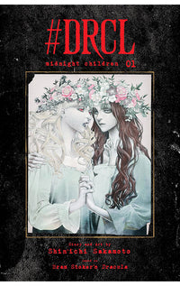 #DRCL Midnight Children vol 01