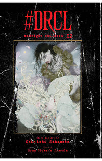 #DRCL Midnight Children vol 02