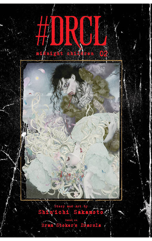 #DRCL Midnight Children vol 02