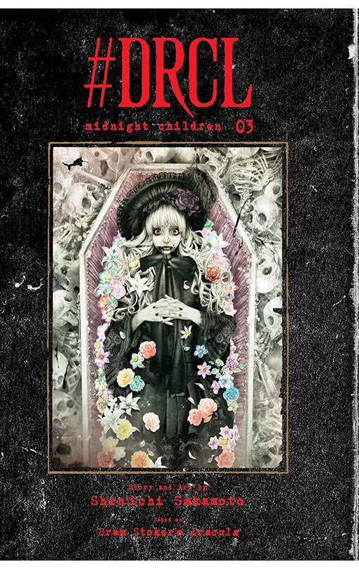#DRCL Midnight Children vol 03