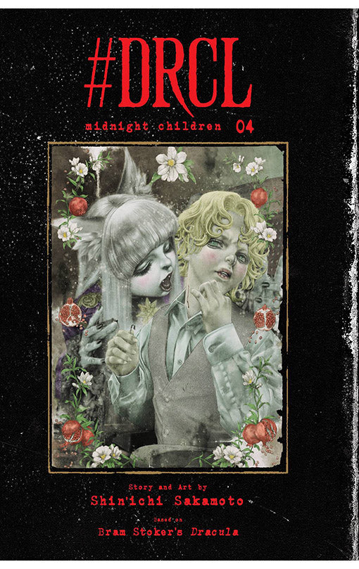 #DRCL Midnight Children vol 04