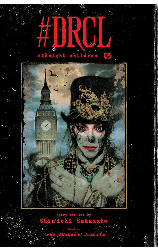 #DRCL Midnight Children vol 05