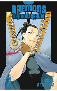 Daemons of the Shadow Realm vol 07