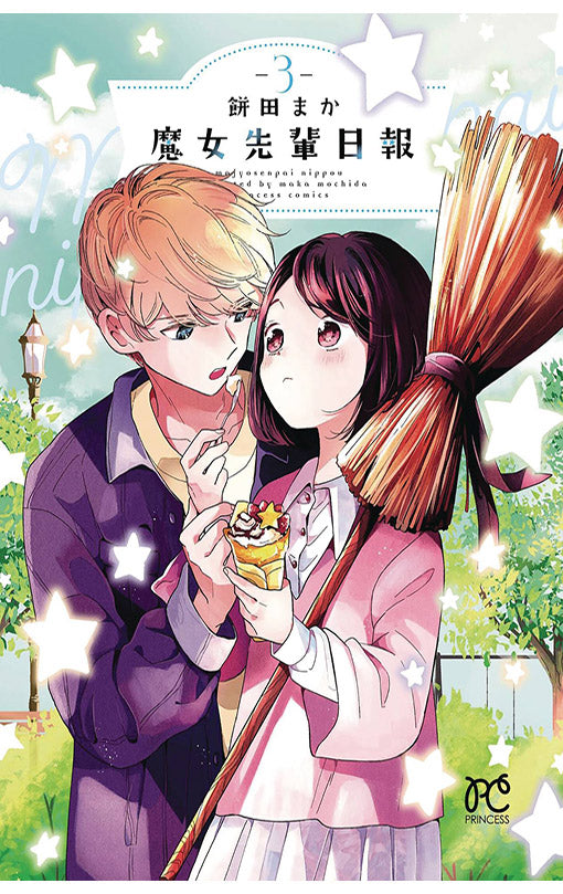 Daily Report about My Witch Senpai vol 03
