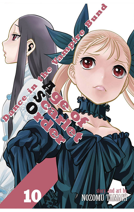 Dance in the Vampire Bund Age of Scarlet Order vol 10