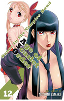 Dance in the Vampire Bund Age of Scarlet Order vol 12