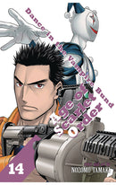 Dance in the Vampire Bund Age of Scarlet Order vol 14