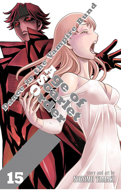 Dance in the Vampire Bund Age of Scarlet Order vol 15