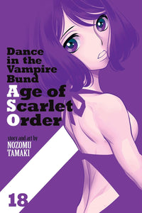 Dance in the Vampire Bund: Age of Scarlet Order vol 18