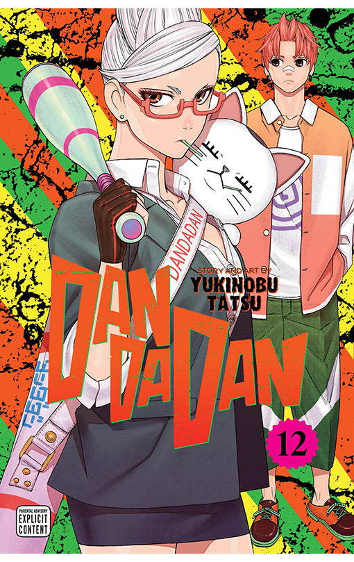 Dandadan vol 12