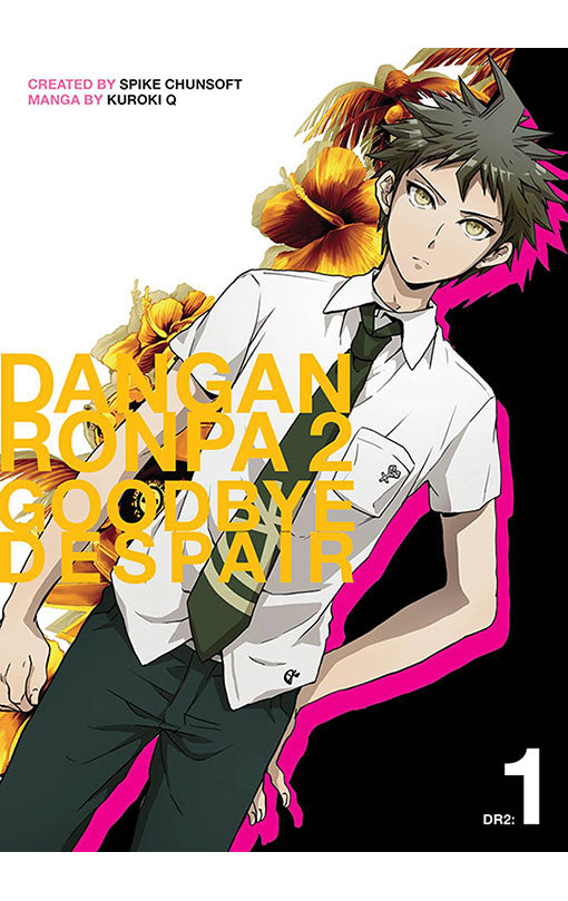 Danganronpa 2 Goodbye Despair vol 01