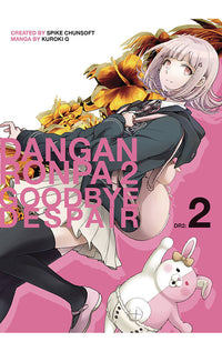 Danganronpa 2 Goodbye Despair vol 02