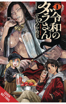 Dara-san of Reiwa vol 01