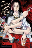 Dara-san of Reiwa vol 03