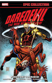 Daredevil Epic Collection: Purgatory &amp; Paradise tp