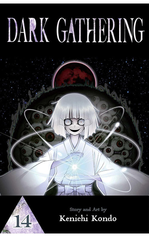 Dark Gathering vol 14