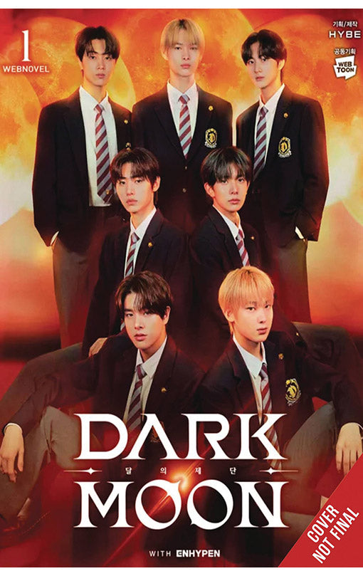 Dark Moon The Blood Altar (novel)