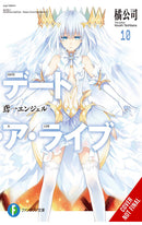 Date a Live Light Novel vol 10 tp